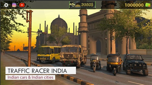ӡȽͨ°(traffic racer India) v0.1 ׿ 3