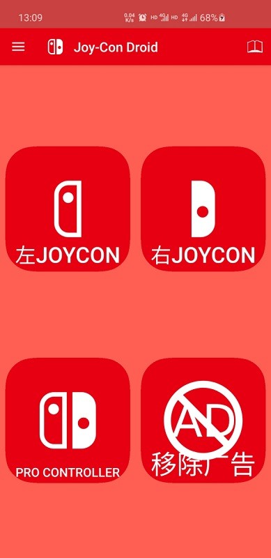 joycon droidٷ v1.0.91.2 ׿0
