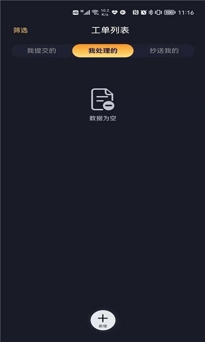 ůͨϵͳ v1.0.15 ׿ 0