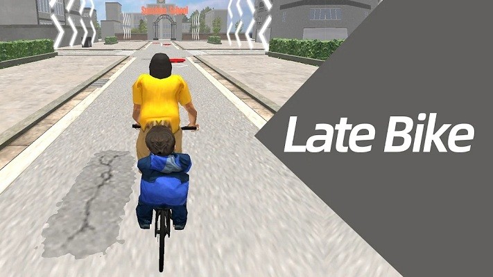 ٵгϷ(late bike) v1.103 ׿2
