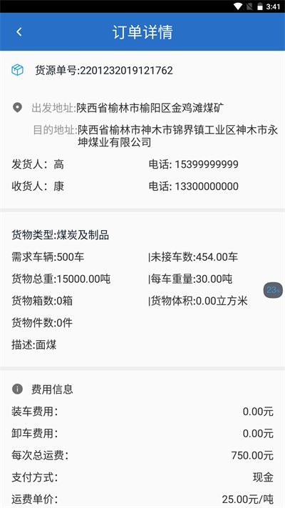 άʱٷ v1.0 ׿ 0