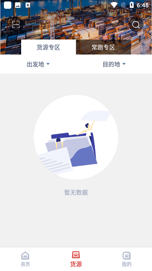 Uǻ˾C(j)d
