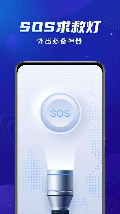 ƹwifi v1.0.0 ׿ 0