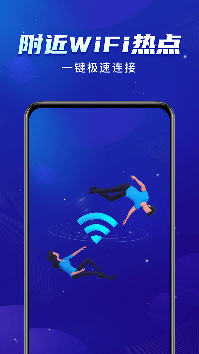 ƹwifiֻ