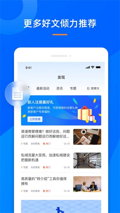 app v1.0.5 ׿ 0