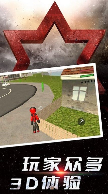 ֮Ӣۿ֙C v1.0.6 ׿ 3