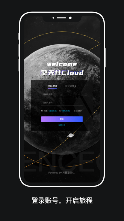 cloudֻ