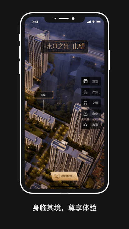 cloud v1.1.30 ׿ٷ 0