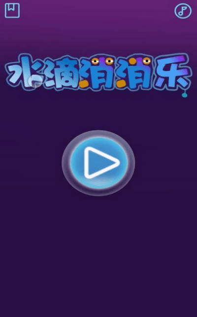 ˮϷ