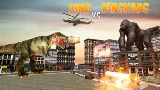ɷ°(king kong gorilla dino games) v1.0.5 ׿1