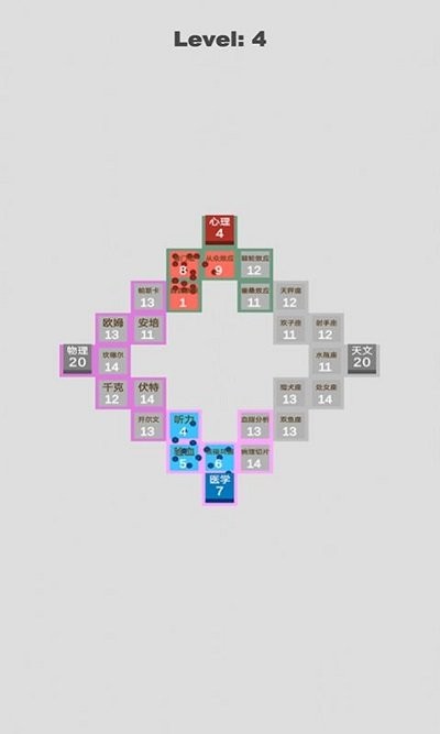 ƌW(xu)ِ֙C(j) v1.0.0 ׿ 3