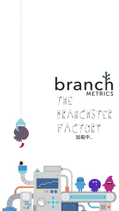 BranchСapp