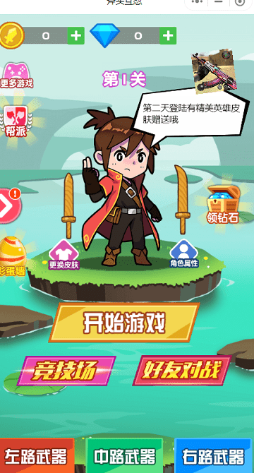 ͷ汾