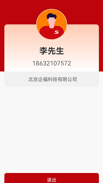 mУ԰ v1.1.11 ׿0