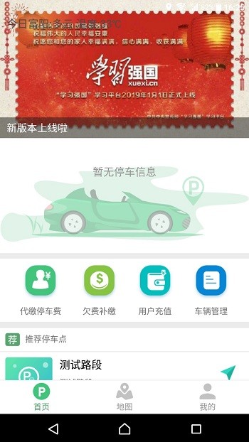 ͣ܇appd