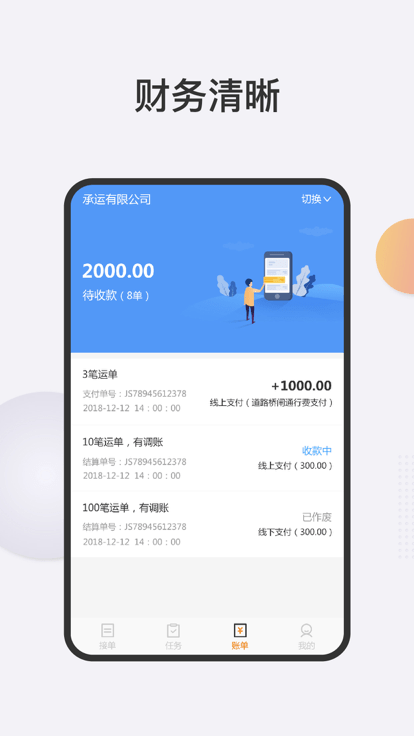 һ̖˾C v4.68.10 ׿ 0
