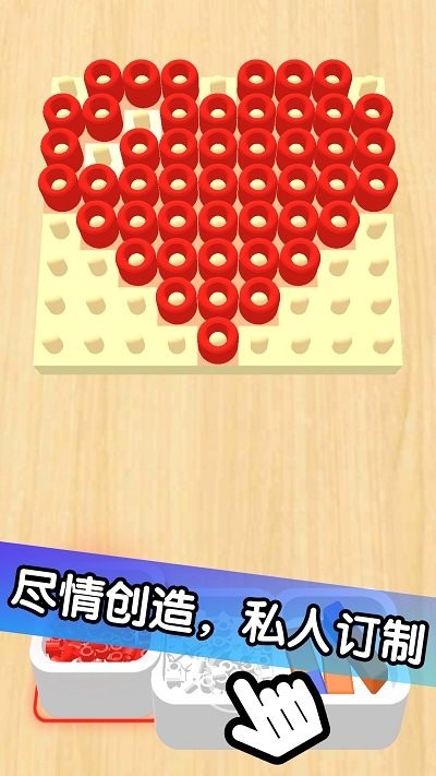 ≺ӮOӋ° v1.4 ׿ 0
