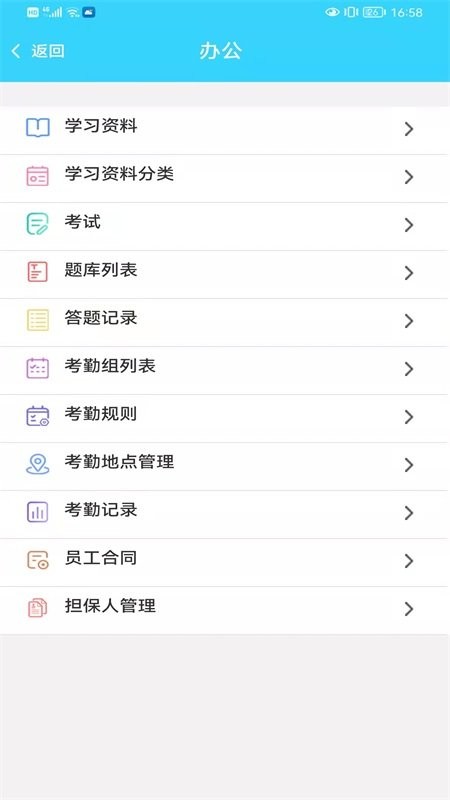 𶌱O(jin)° v1.0.0 ׿ 1