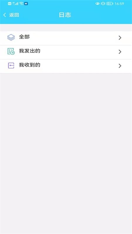 𶌱O(jin)° v1.0.0 ׿ 2