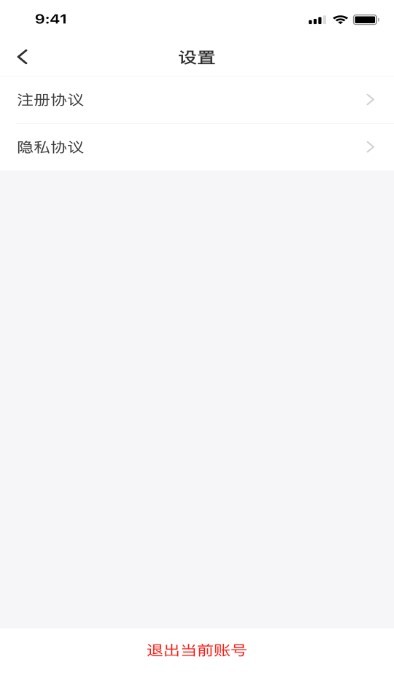 СRI(y)app v1.2.2 ׿ 2
