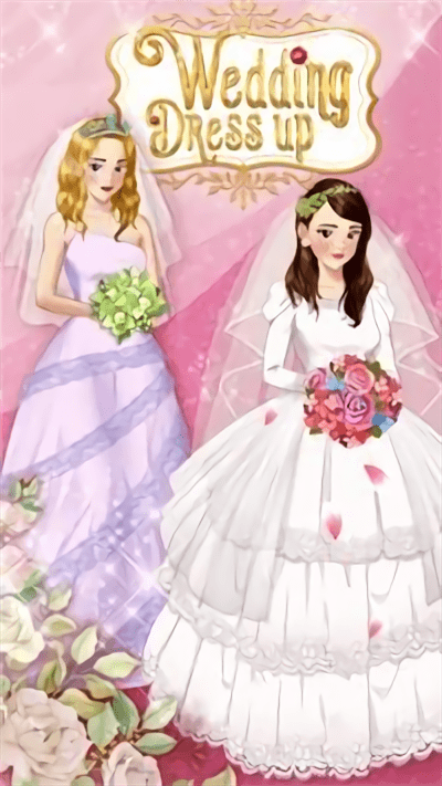 ģֻ(dream wedding) v1.1.1 ׿ 2