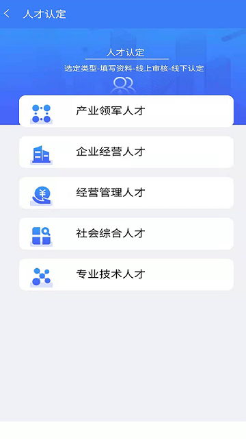 ӲƼ˲app v3.2.5 ׿ 1
