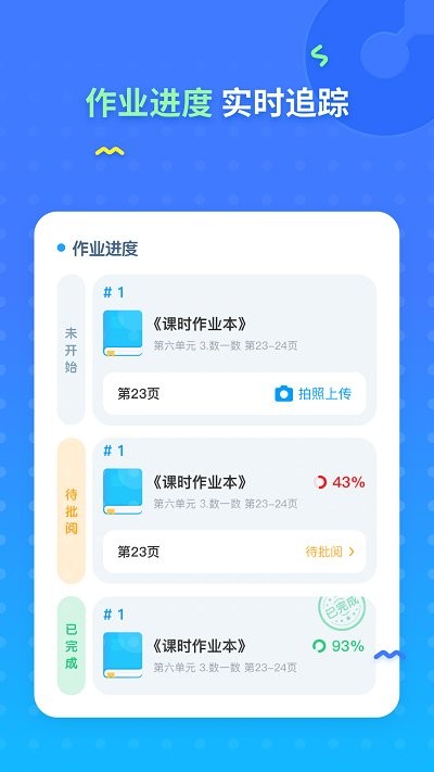 یW˼Lapp v1.9.7 ׿ 3