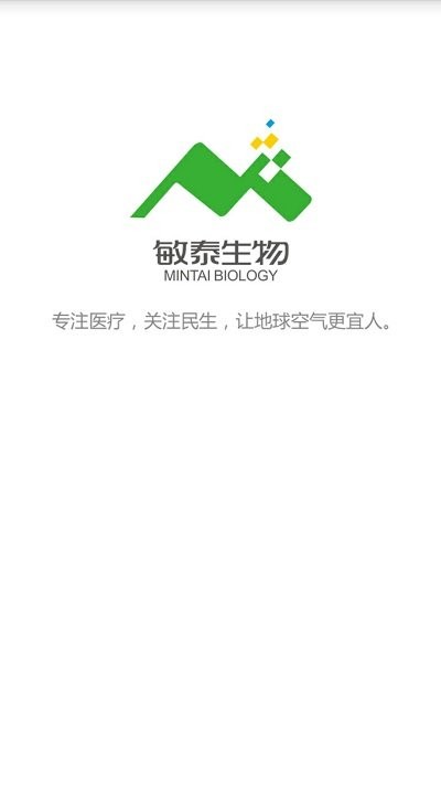 ̩t(y)appd