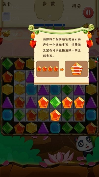 ؈Z v1.0 ׿ 2
