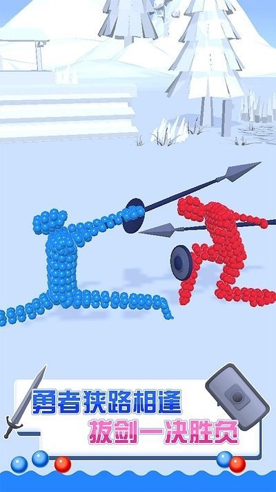 ߷ɵֻ v0.1 ׿ 3