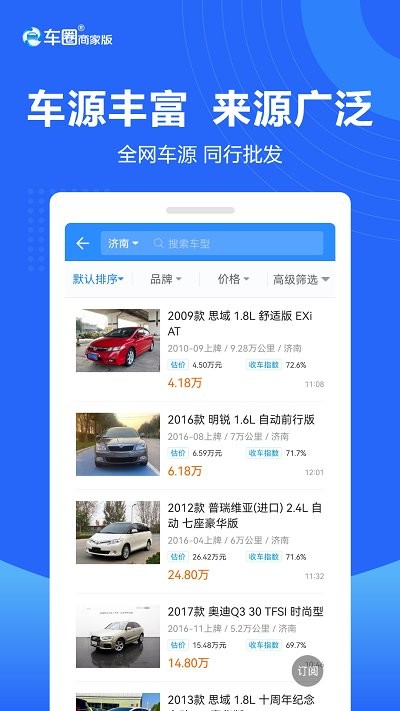 Ȧ̼Ұapp v1.3.0 ׿ 1
