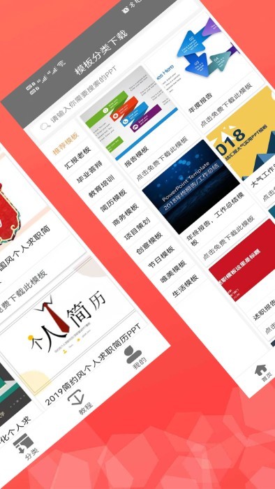 (yu)xapp v1.0 ׿ 2