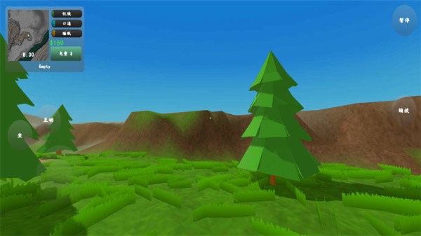 ܇˾C(j)2022֙C(j) v1.0.21 ׿ 3