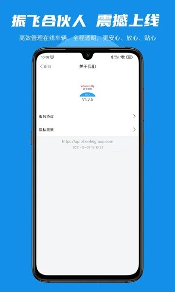 ϻapp
