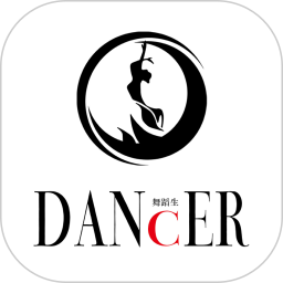 舞蹈生app客�舳�