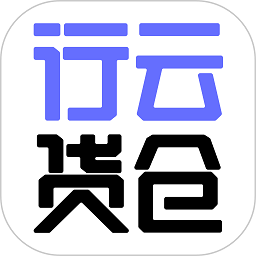 行云��}app官方版