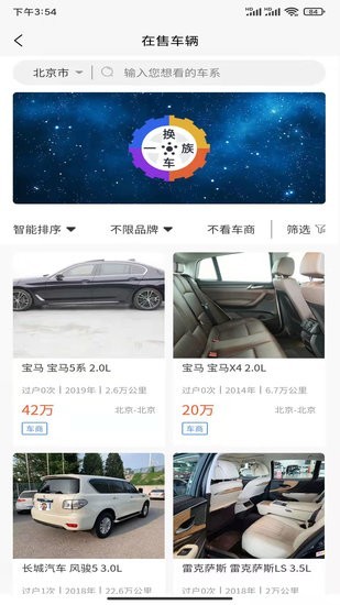 һapp° v1.0.2 ׿ 0