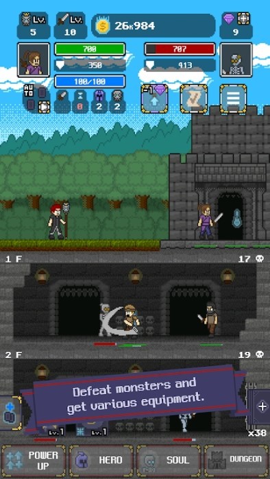 ֮Ϸ(soul sword) v1.0 ׿ 2
