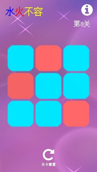 ˮֻ v1.0 ׿ 3