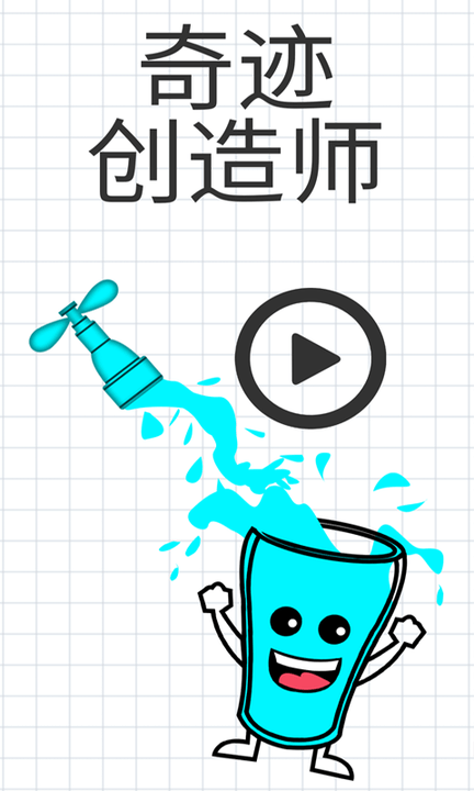 E(chung)쎟Αd