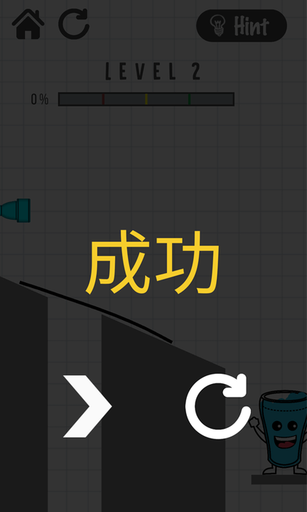 E(chung)쎟Α v2.3 ׿ 2