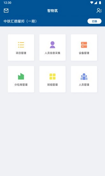 app v4.0.1 ׿0