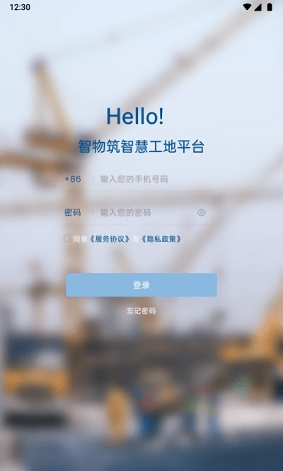 app v4.0.1 ׿2