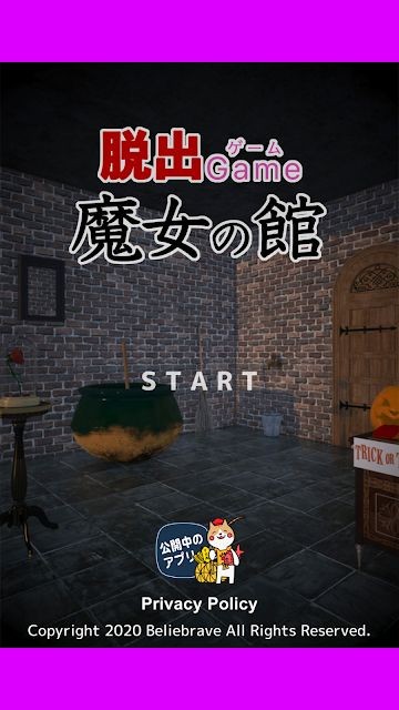 ӳħŮ֮^° v1.0.3 ׿ 1