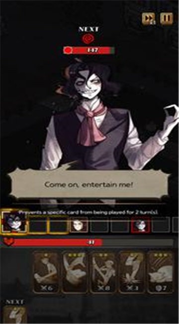 Ѱ°(hyde and seek) v0.2.3 ׿1