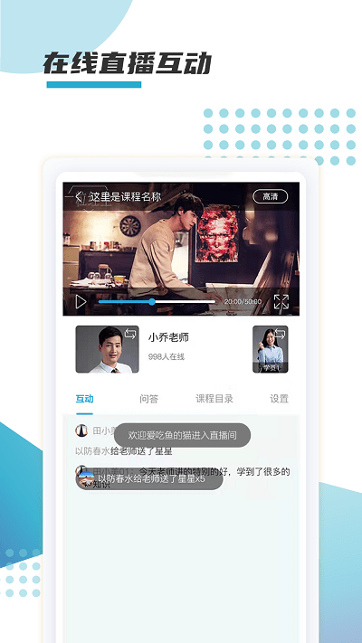 ùٷ v1.0.0 ׿3