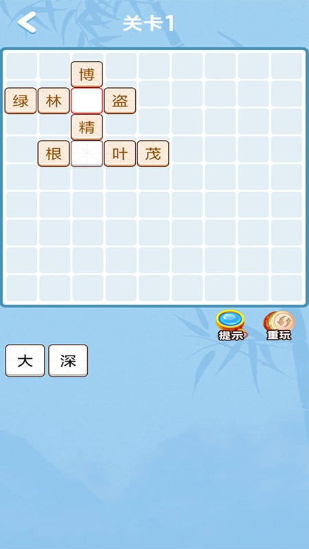 ţϷ v1.1.5 ׿ 0