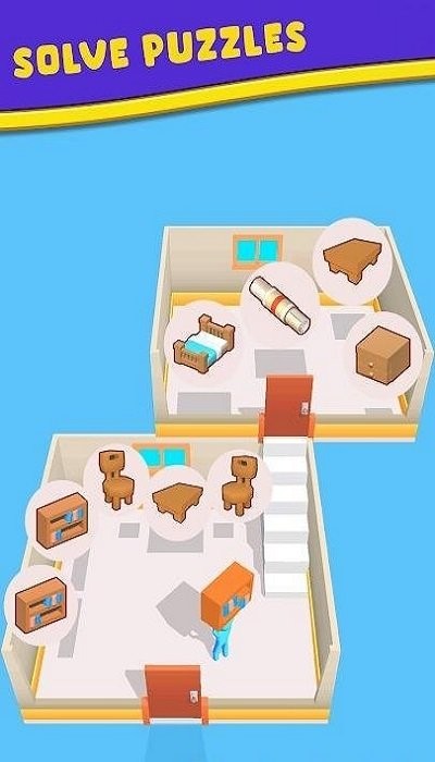 我的小裝飾最新版 v1.0.1 安卓版 3
