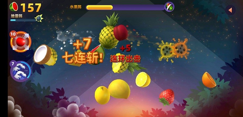 ˮиģϷ(lucky fruit) v1.1.4 ׿1