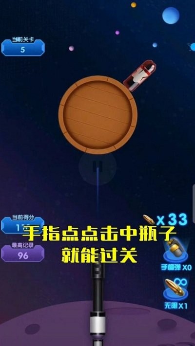 ҳûϷ v1.0.0.1 ׿ 3